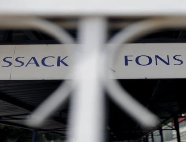 «Λουκέτο» στη Mossack Fonseca – Πρόκειται για τη δικηγορική φίρμα των Panama Papers!